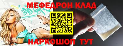 экстази Татарск