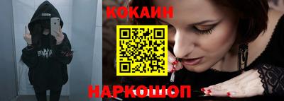 экстази Татарск