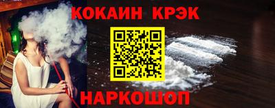 меф VHQ Тверь