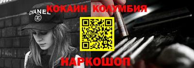 экстази Татарск