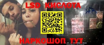экстази Татарск