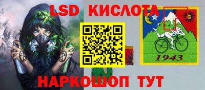 меф VHQ Тверь
