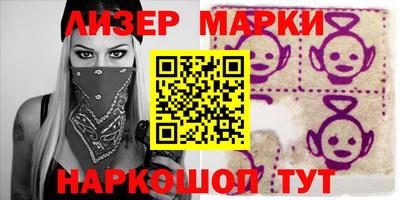 экстази Татарск