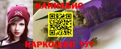 экстази Татарск