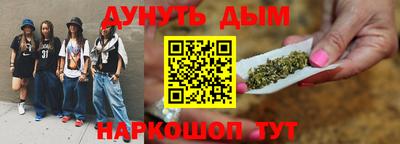 экстази Татарск
