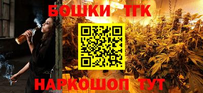 экстази Татарск