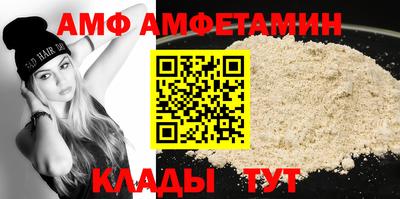 экстази Татарск