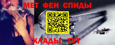соль ск Тара
