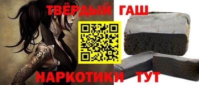 соль ск Тара