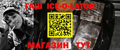 экстази Татарск