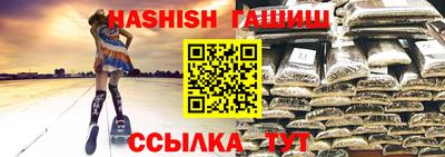 меф VHQ Тверь