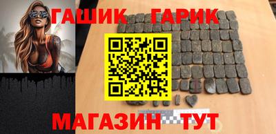 меф VHQ Тверь