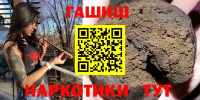 меф VHQ Тверь