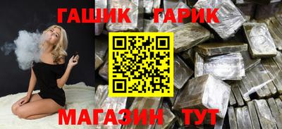 экстази Татарск