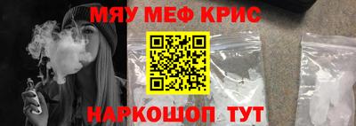 экстази Татарск